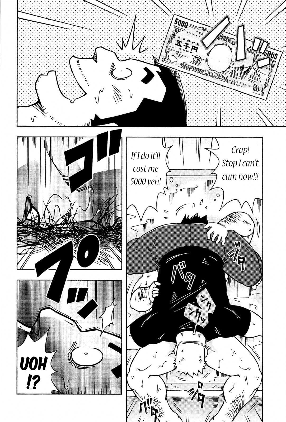 Hairy Sexy Abunai Kankei Ch. 3 Chichona - Page 10