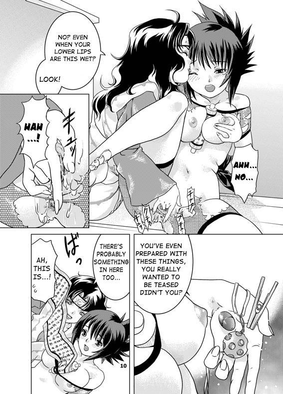 Pendeja SAKURA-AN - Naruto Domination - Page 9