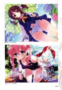 Shoujo Shiniki Shoujo Tengoku Visual Fan Book 7