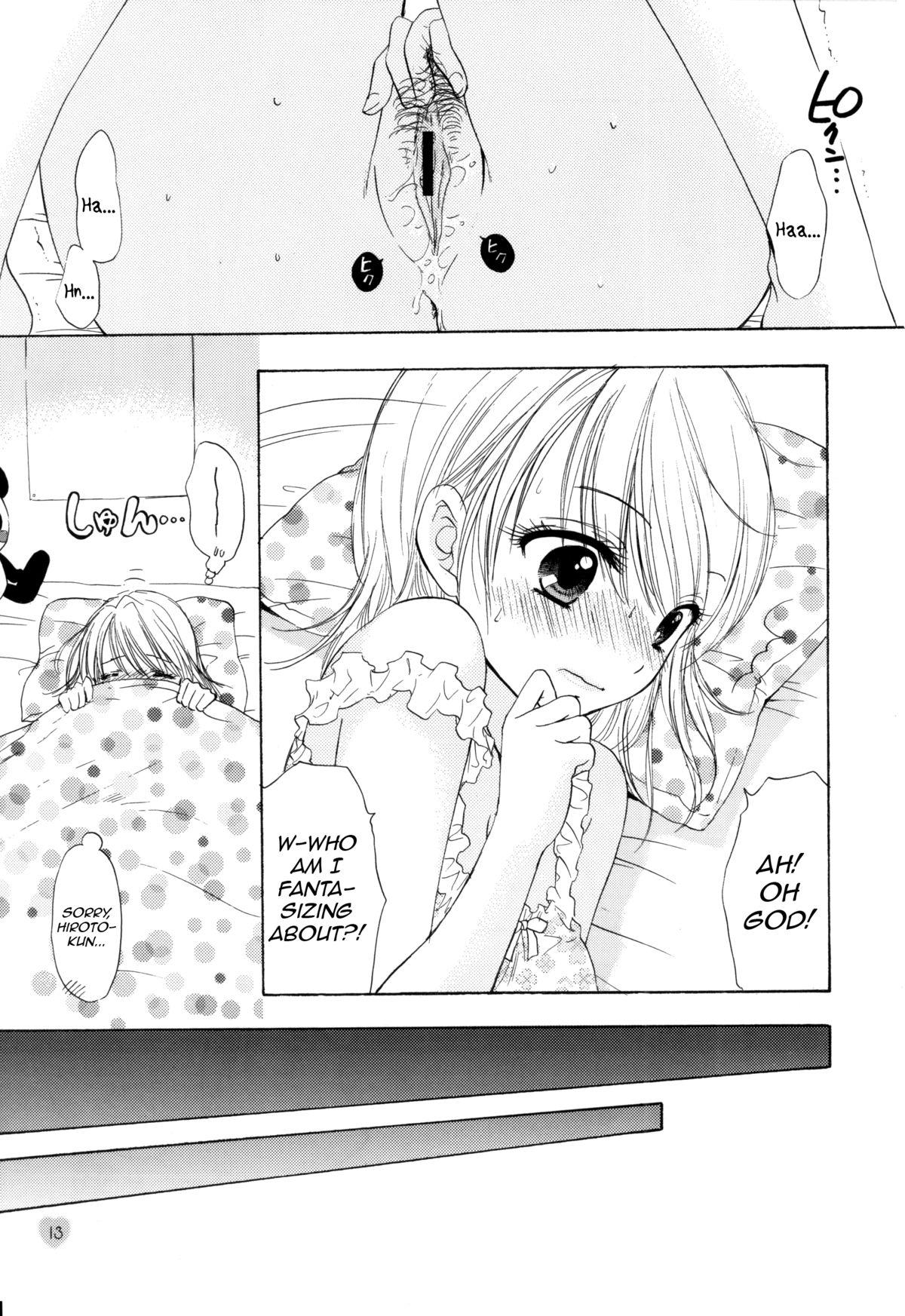 Best Blow Jobs Ever Sou-Jyuku No Condom - Page 10