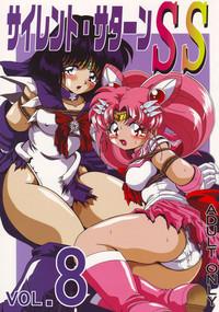 NoveltyExpo Silent Saturn SS Vol. 8 Sailor Moon Gaystraight 1