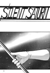 NoveltyExpo Silent Saturn SS Vol. 8 Sailor Moon Gaystraight 5