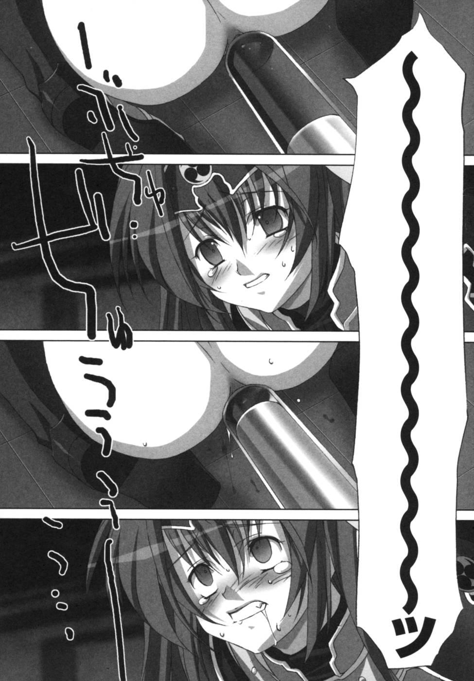 [Anthology] Ikazuchi Senshi Raidy ~Haja no Raikou~ | Lightning Warrior Raidy Anthology Comics 81