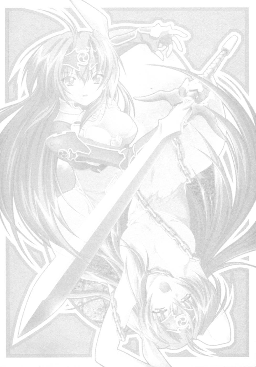 [Anthology] Ikazuchi Senshi Raidy ~Haja no Raikou~ | Lightning Warrior Raidy Anthology Comics 8