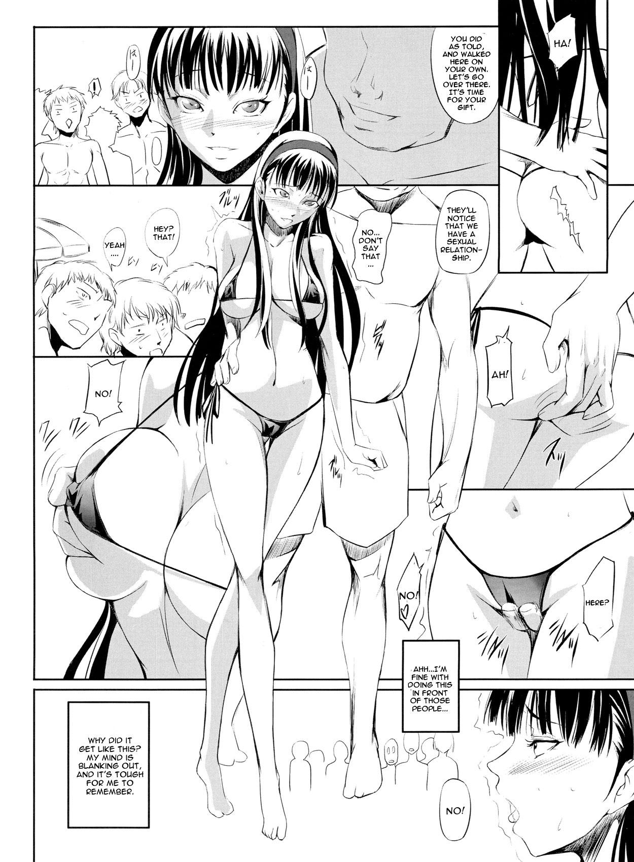Young Petite Porn Mayonaka Yukiko - Persona 4 Spying - Page 3