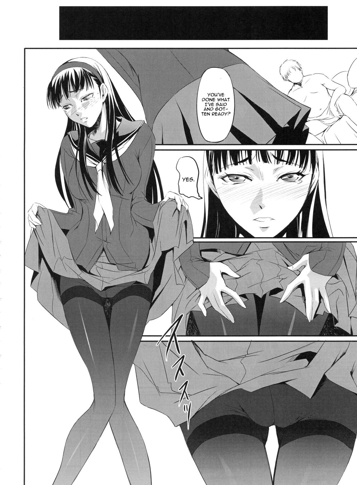 This Mayonaka Yukiko - Persona 4 Hard Core Sex - Page 5