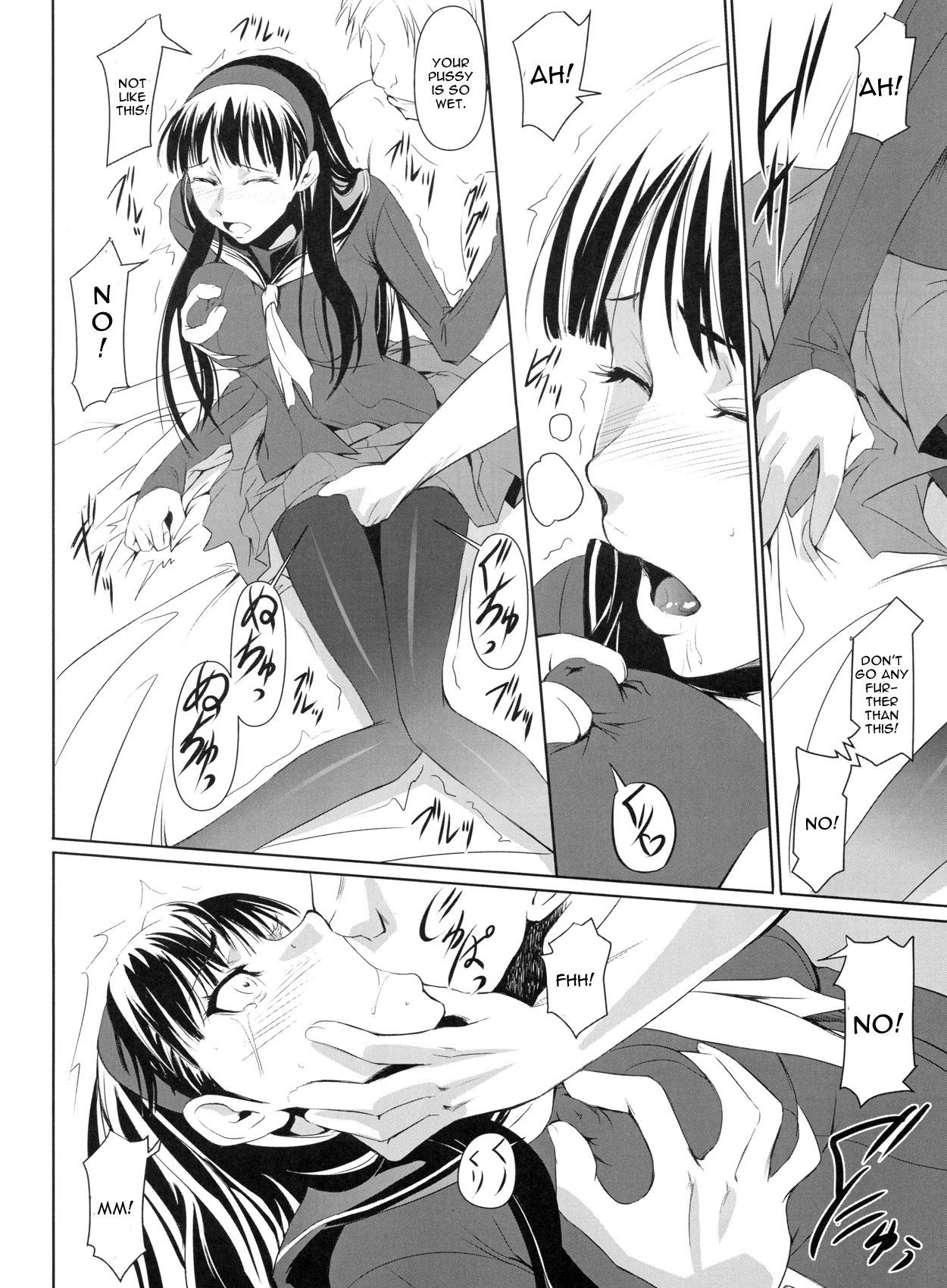 Desperate Mayonaka Yukiko - Persona 4 Boy Girl - Page 7