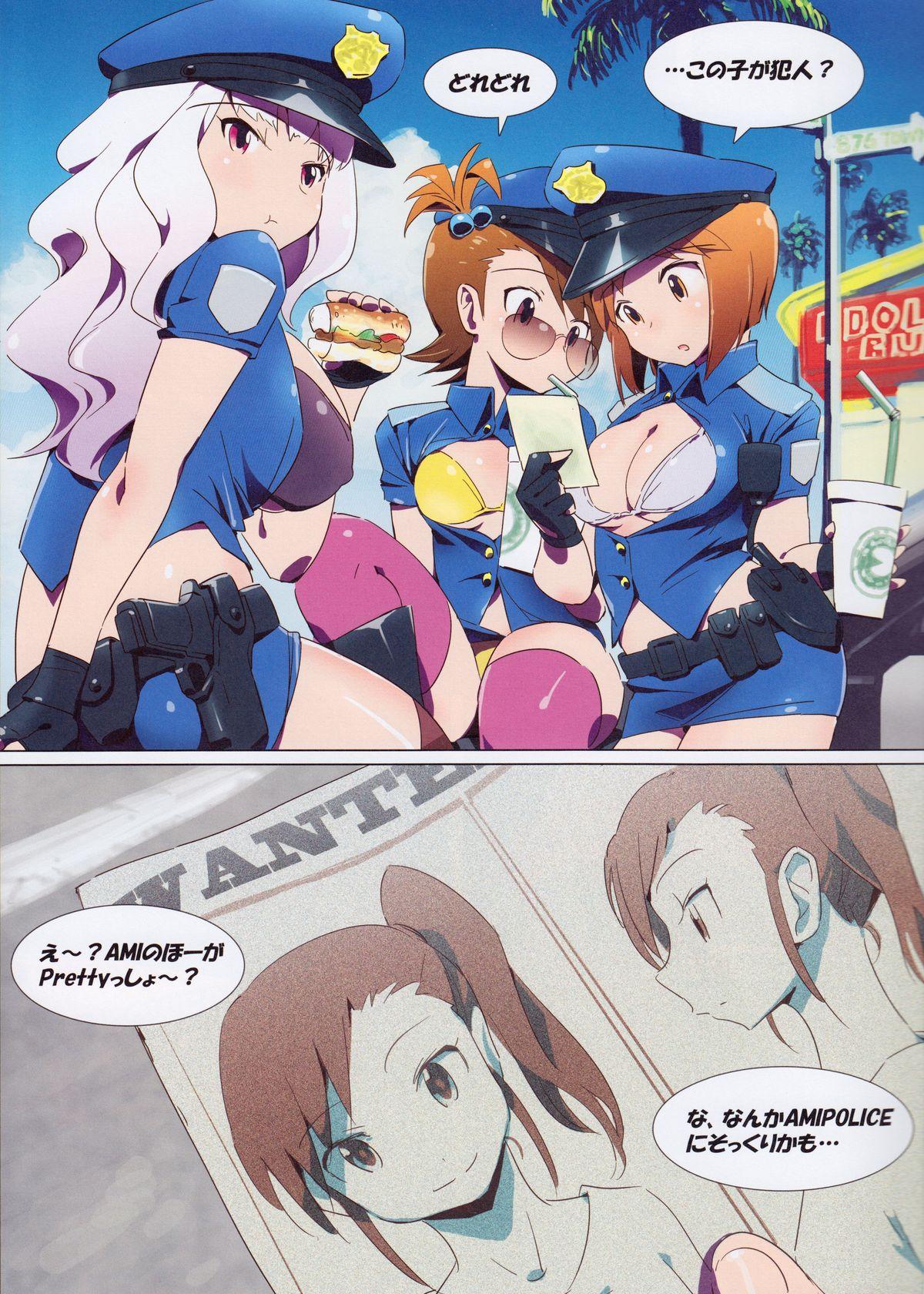 Free Fuck Clips Hot Hot Summer City 765 - The idolmaster Uncut - Page 2