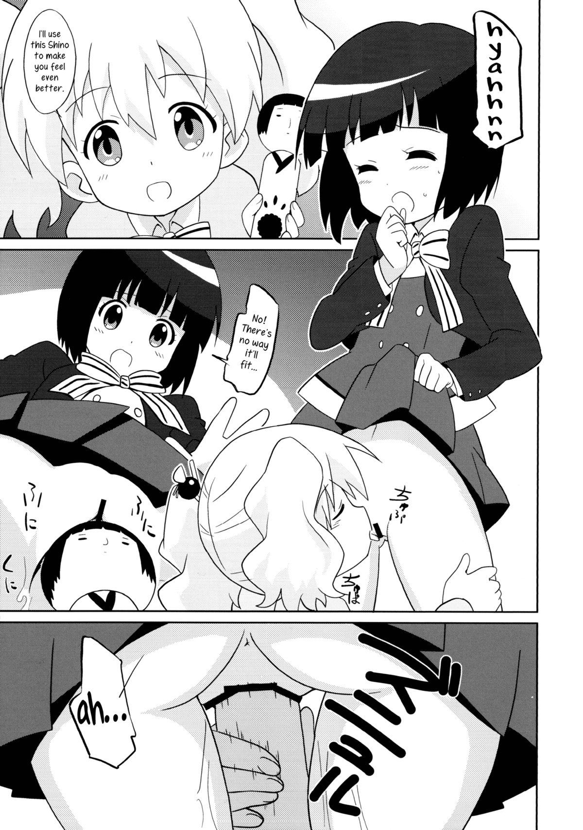 Gay Rimming Magejun 34 - Kiniro mosaic Couples - Page 10