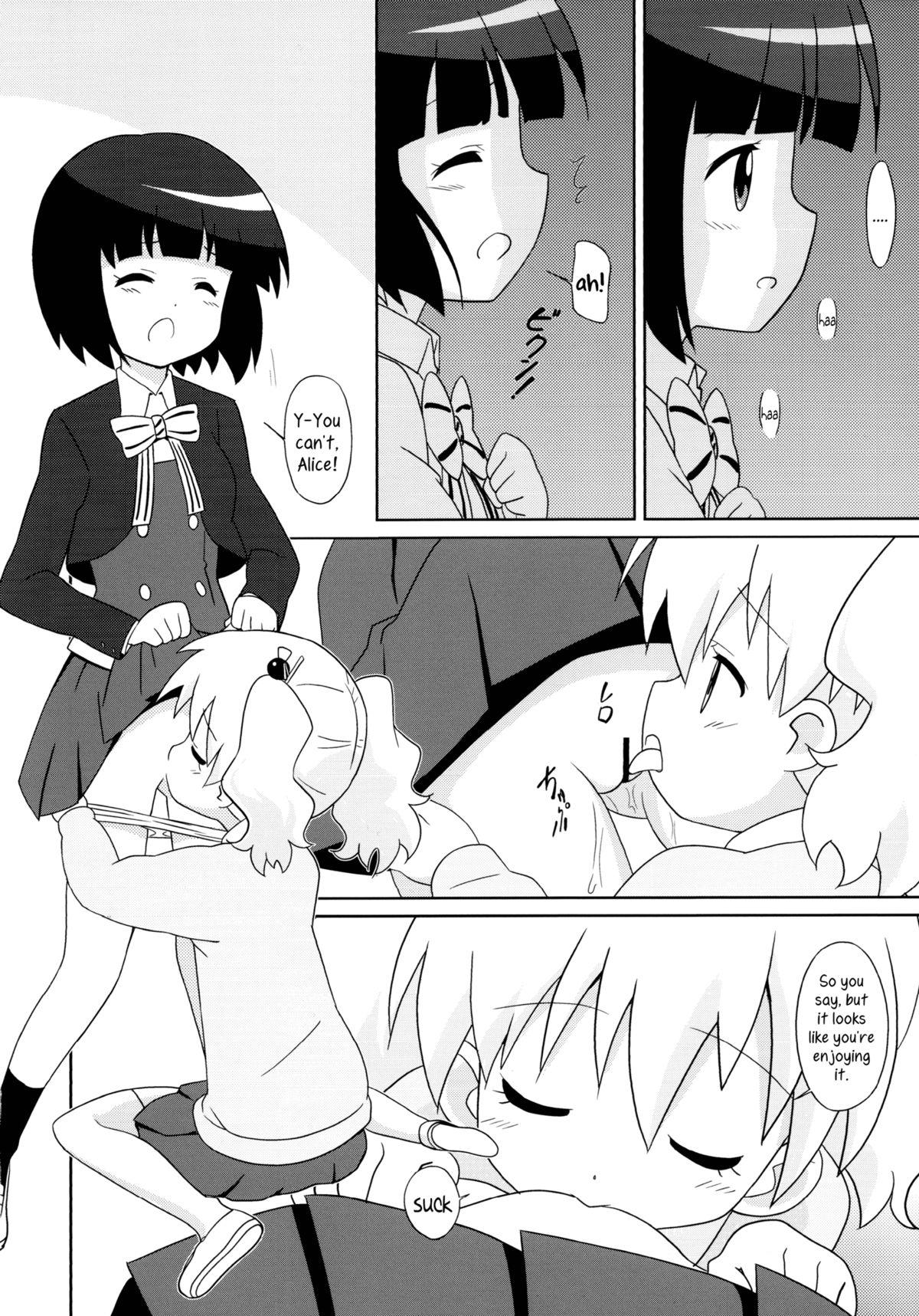 Delicia Magejun 34 - Kiniro mosaic Gay Gangbang - Page 9