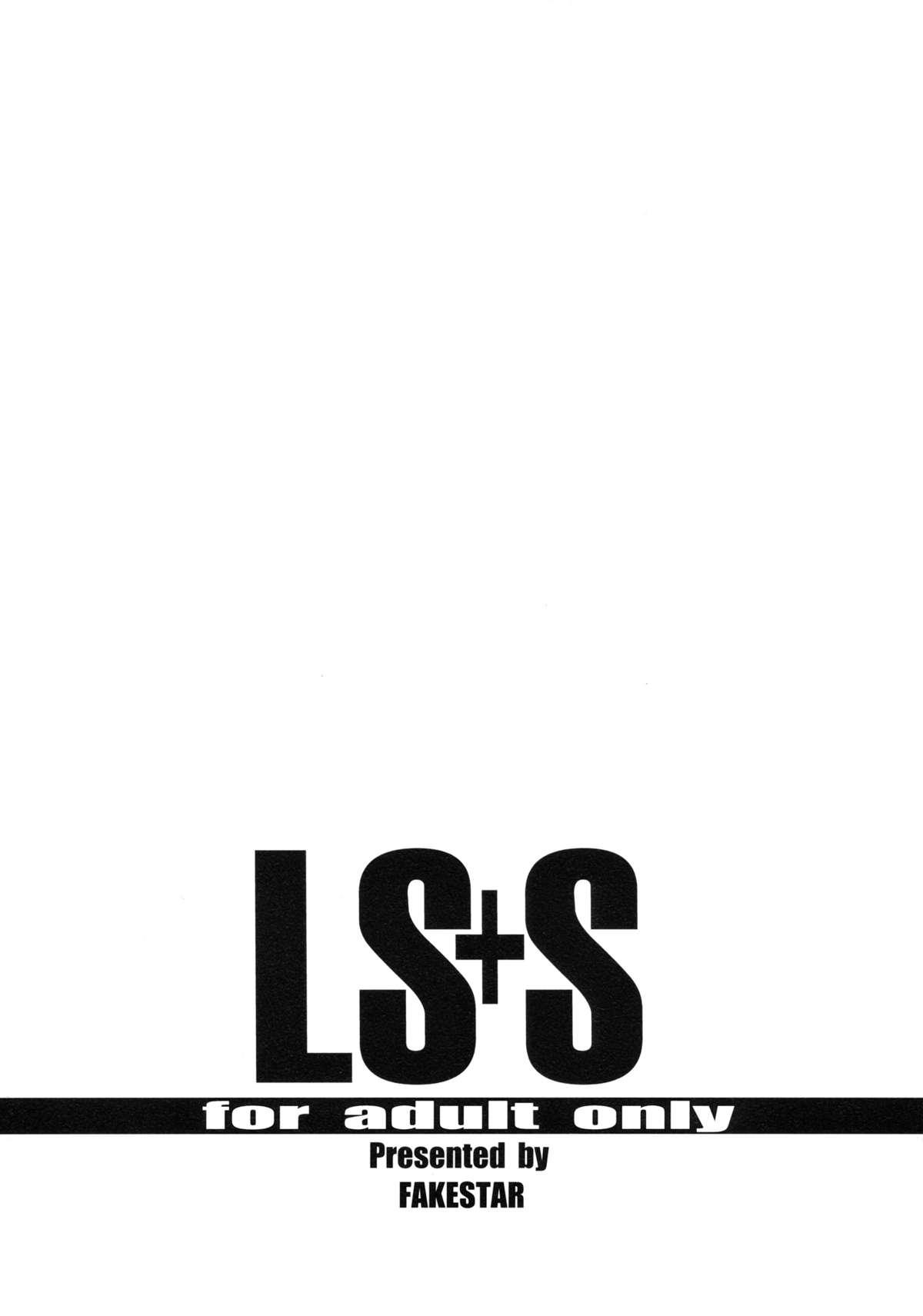 LS+S 17