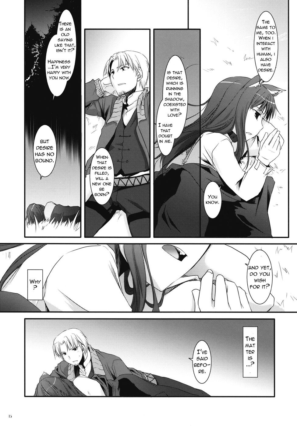 Gape D.L. action 43 - Spice and wolf Boobs - Page 13