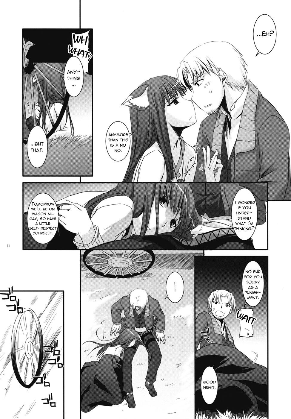 Outdoors D.L. action 43 - Spice and wolf Family - Page 9