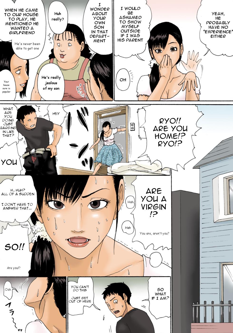 Hole Kaa-san de Suma Sechainasai | Settle it with mom Banheiro - Page 5