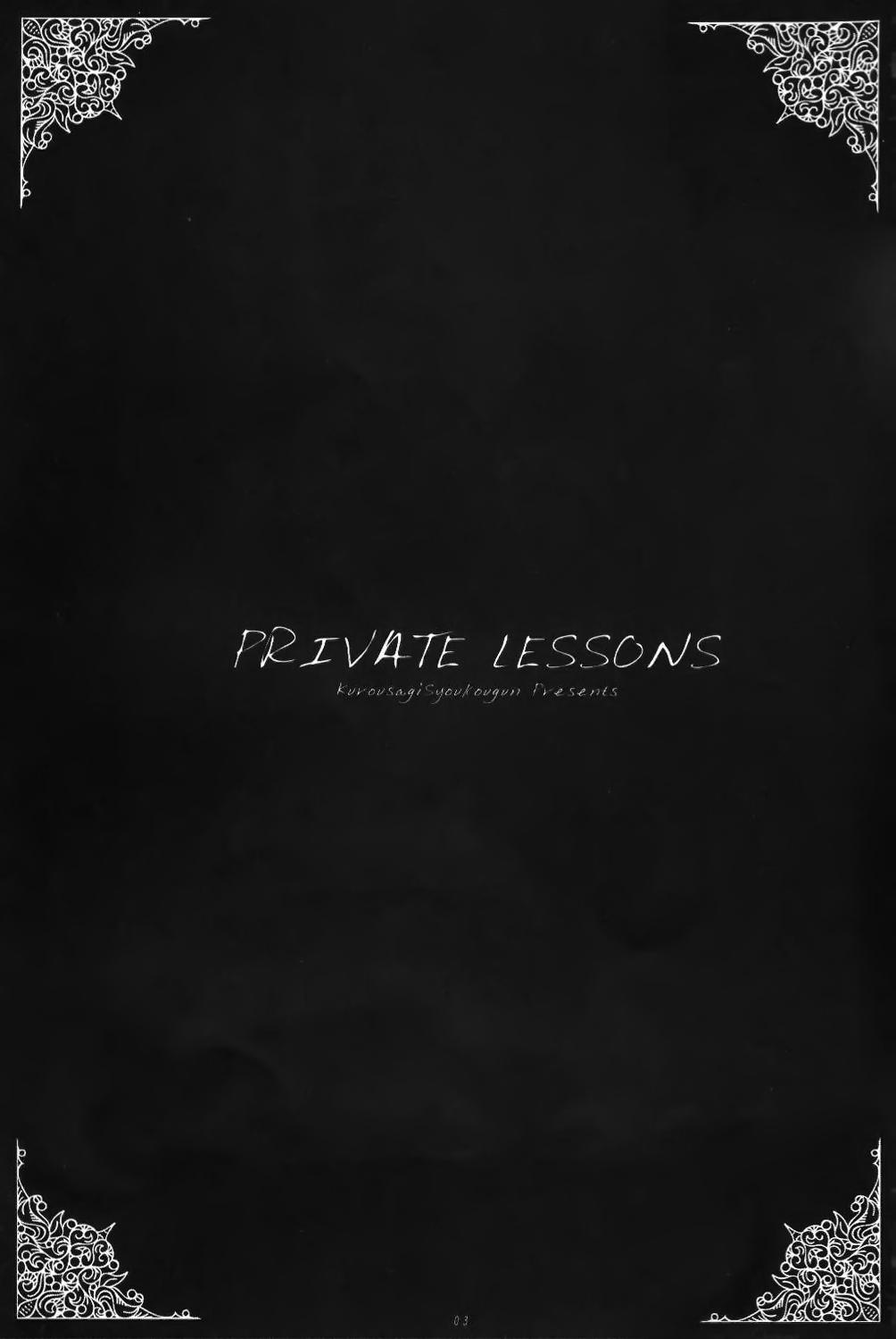 PRIVATE LESSONS 3