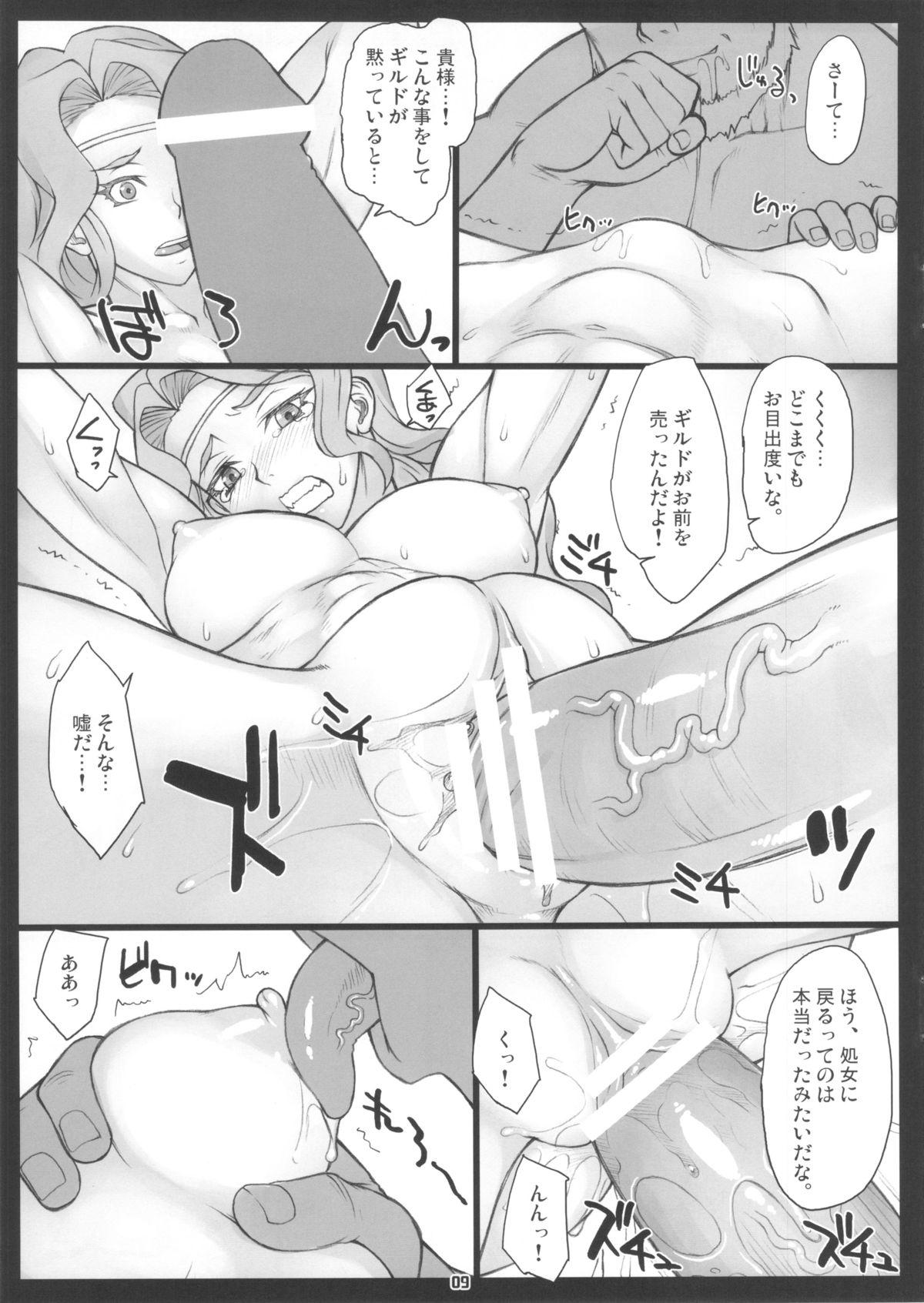 Madura Fukkatsugo... - Dragons crown Sexcam - Page 8