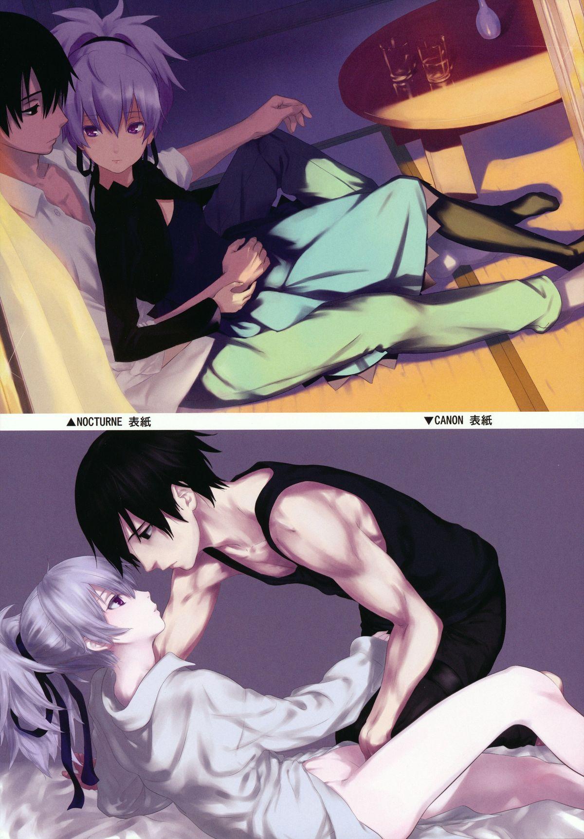 Hard Sex in scores - Darker than black Glasses - Page 11