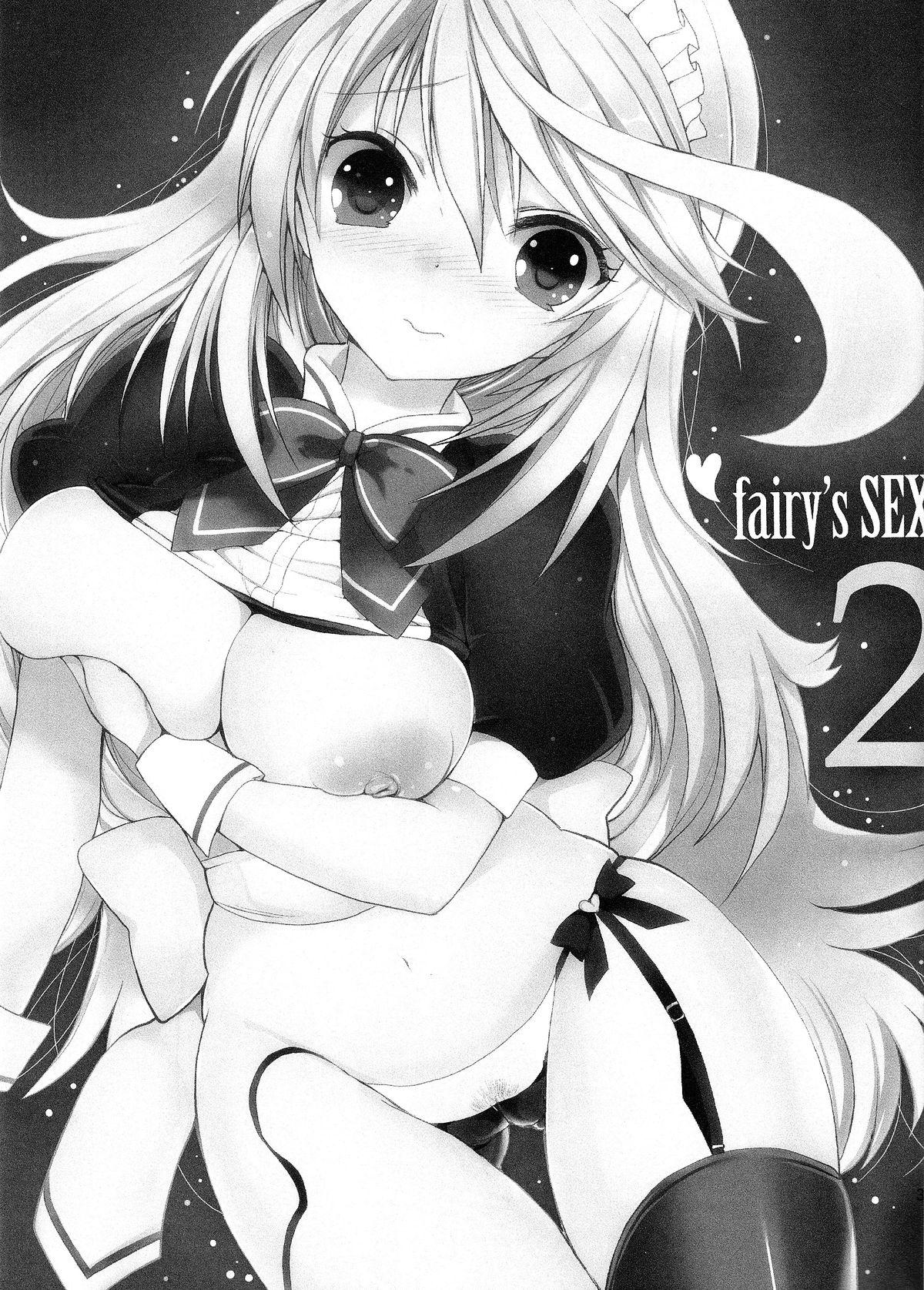 fairy's SEX 2 2