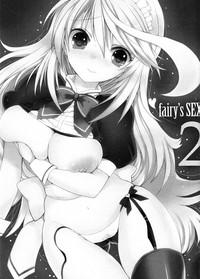 fairy's SEX 2 3