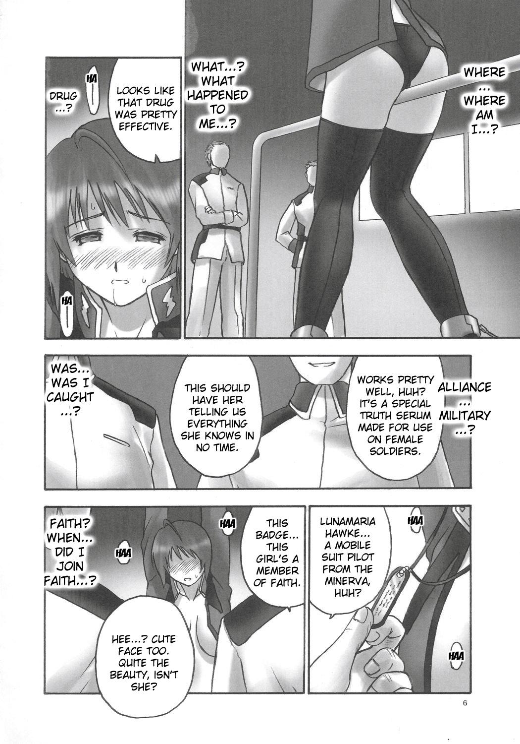 Ameteur Porn Giant Comics 26 - Black Pants Hack Down - Gundam seed destiny Xenosaga Round Ass - Page 5